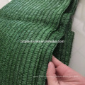 Sombrilla Net Fabric Agro / para invernadero